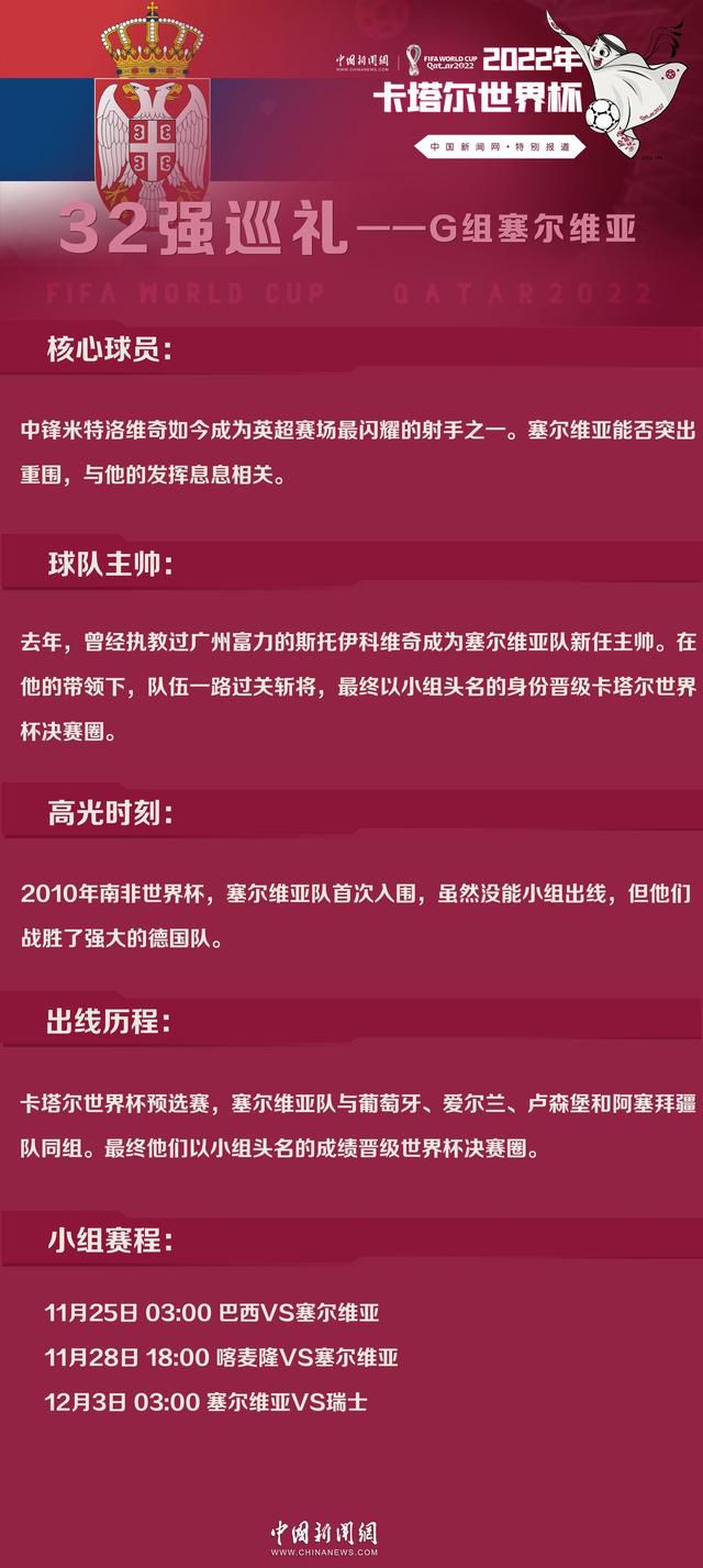 影片中梁检可谓探案之眼全开，没有任何蛛丝马迹可逃脱他的双眼，堪称;鹰眼神探